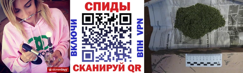 Бутират жидкий экстази  как найти   kraken сайт  Балей 