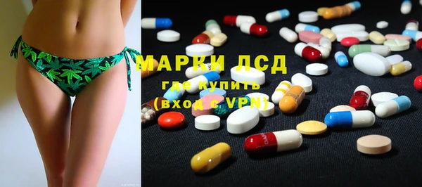 ПСИЛОЦИБИНОВЫЕ ГРИБЫ Остров