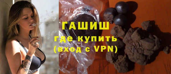 гидропоника Вуктыл