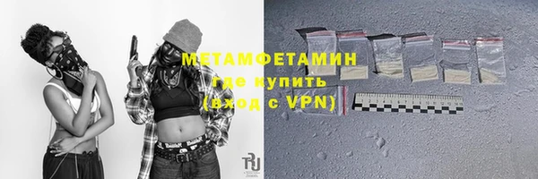 ПСИЛОЦИБИНОВЫЕ ГРИБЫ Остров