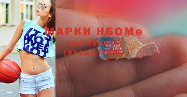 ПСИЛОЦИБИНОВЫЕ ГРИБЫ Остров