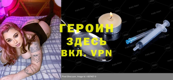 ПСИЛОЦИБИНОВЫЕ ГРИБЫ Остров