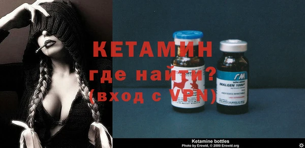 ПСИЛОЦИБИНОВЫЕ ГРИБЫ Остров