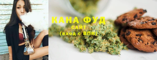 гидропоника Всеволожск