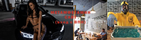 ПСИЛОЦИБИНОВЫЕ ГРИБЫ Остров