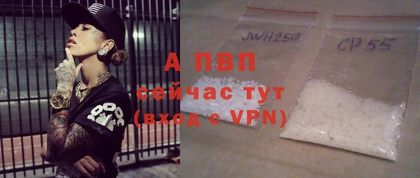 ПСИЛОЦИБИНОВЫЕ ГРИБЫ Остров