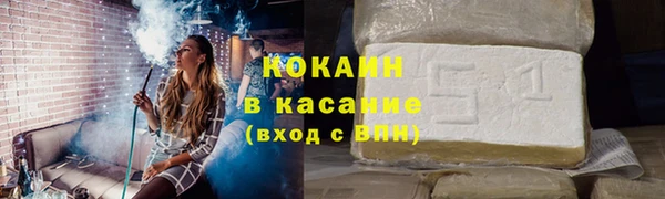 ПСИЛОЦИБИНОВЫЕ ГРИБЫ Остров