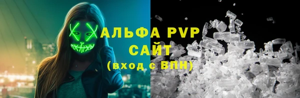 ПСИЛОЦИБИНОВЫЕ ГРИБЫ Остров