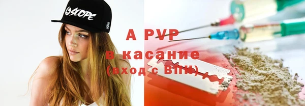 ПСИЛОЦИБИНОВЫЕ ГРИБЫ Остров