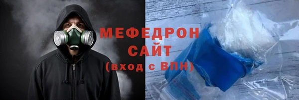 ПСИЛОЦИБИНОВЫЕ ГРИБЫ Остров