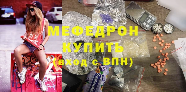 ПСИЛОЦИБИНОВЫЕ ГРИБЫ Остров